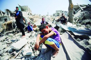 gaza