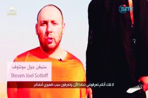 Oficiais dos Estados Unidos disseram que ainda não podem autenticar o vídeo.