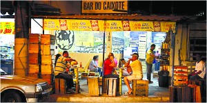 bar